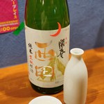 SUGAR Sake&Coffee - 
