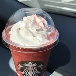 スターバックスコーヒー - 