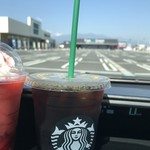 スターバックスコーヒー - 