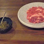 Nama Ramu Hompo - 上ロースと刻んだワサビ