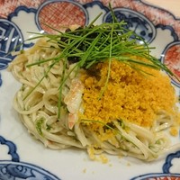 はらまさ - 