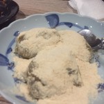 酒場わたなべ - 