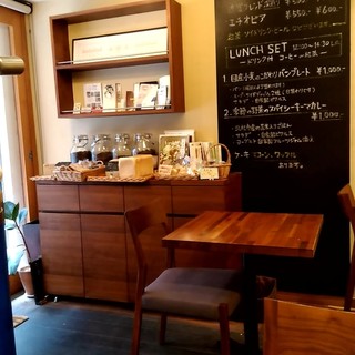 ハルフウェイ_2