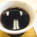 Mosubaga - ブレンドコーヒー