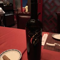ホテルオークラレストラン新宿 中国料理 桃里 - 