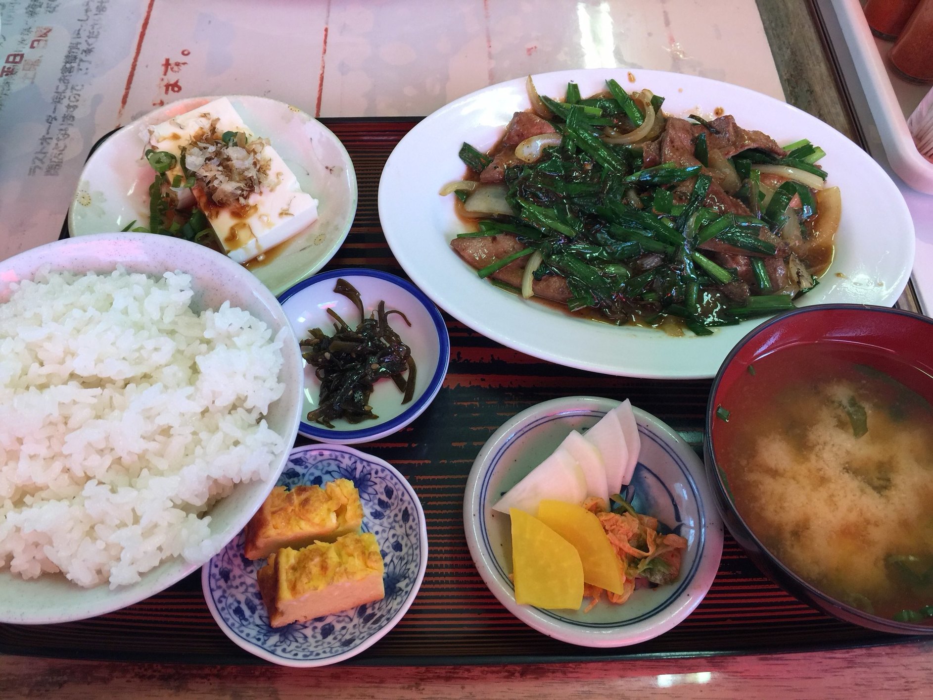 ふじいち食堂 本店 name=