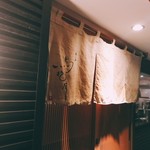 焼き鳥 鳥抱月 - 玄関