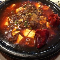中國菜 心香 - 本格的な四川麻婆豆腐