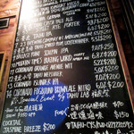 Chuoyinshi - この日のビールメニュー