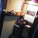 近江屋 - 多分まだ使える黒電話。