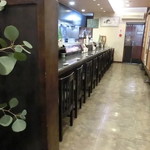 馳走や 観 - 