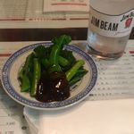 三茶酒家 香港バル213 - 油菜（ヤウチョイ）、水