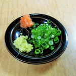 小芝 - 薬味