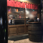 臥薪 - お店の入り口