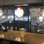 いさご - 生とホーム