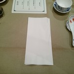 飄香 - ではいただきます