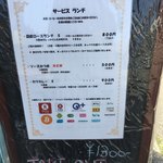 とんかつ 粟島 - 