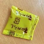 とんかつ 粟島 - 