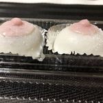 ぶどうの樹 - 乳神(ちがみ)様まんじゅう270円…横から見るとなかなかの巨乳です\(//∇//)\