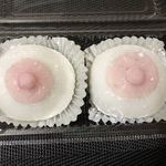 ぶどうの樹 - 乳神(ちがみ)様まんじゅう270円…上から見るとこんな感じ♪