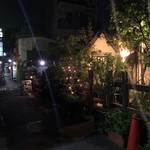 プチガーデン下北沢 - 