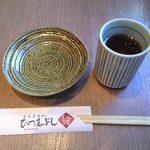 しら河 浄心本店 - 