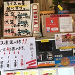 ダルシムカリー - 辛さも量も選べるサービス良し