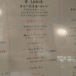 パスタピッコラ - 