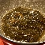 光壽おおやま - 