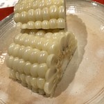 光壽おおやま - 