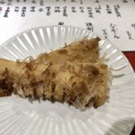 光壽おおやま - 