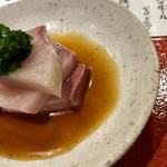 光壽おおやま - 