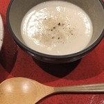 光壽おおやま - 