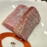 光壽おおやま - 