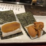 光壽おおやま - 