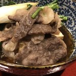 光壽おおやま - 