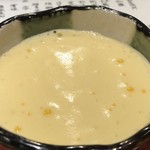 光壽おおやま - 