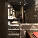 光壽おおやま - 