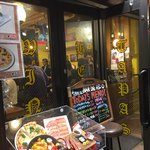 ちょい飲み酒場 イケバル - 外観