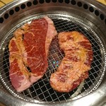 焼肉きんぐ - 