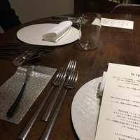 ル スプートニク - 