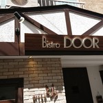 Bistro DOOR - 