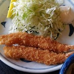 榊屋 - 
