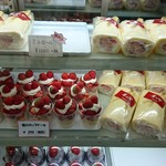 いちご農園のケーキ屋さん - 