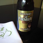 京料理 木乃婦 - 