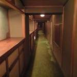 京料理 木乃婦 - 