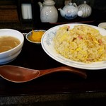 永楽 - シンプルながら完成度の高いチャーハン