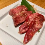 焼肉トラジ - タン二種