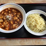 黄金 - 麻婆つけ麺