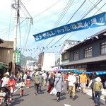 創ギャラリーおおた - 